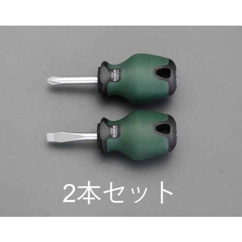 スタビードライバーセット2本組