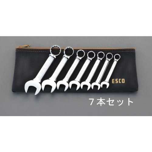 片目片口スパナ(ショートサイズ)7本組