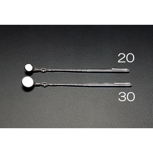 点検ミラー(伸縮型/2倍)φ30/200−690