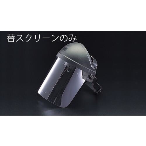 フェイスガード(EA800P用)370X210