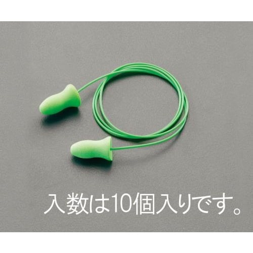耳栓(コード付・10組) EA800VH−18