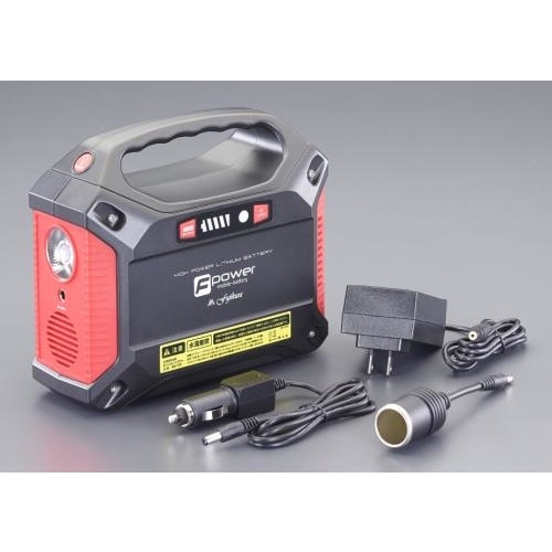 ポータブル電源AC100V・DC12V・USB