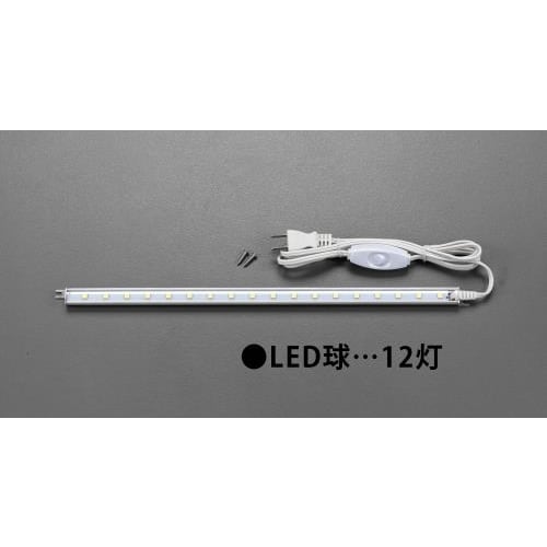 照明灯/LEDAC100V/3.0W/322mm