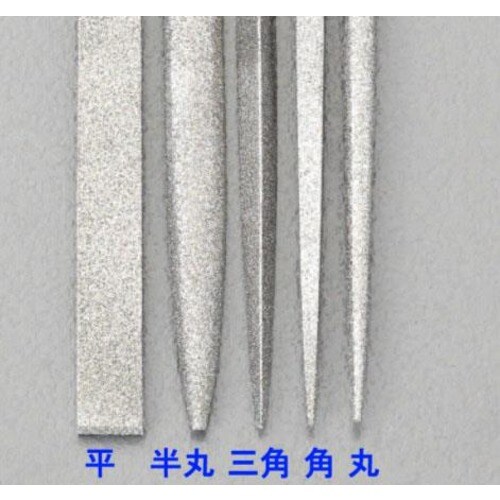 ダイヤモンドやすり(半丸)215mm/#150