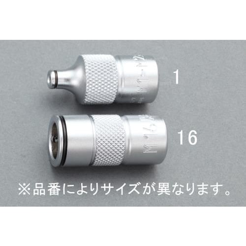 タップホルダーM14
