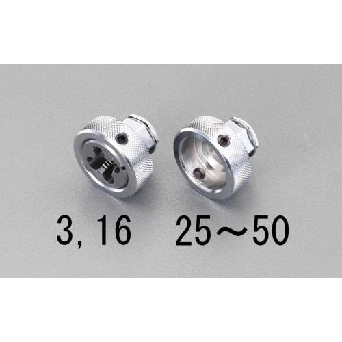 丸ダイスホルダーφ25mm用