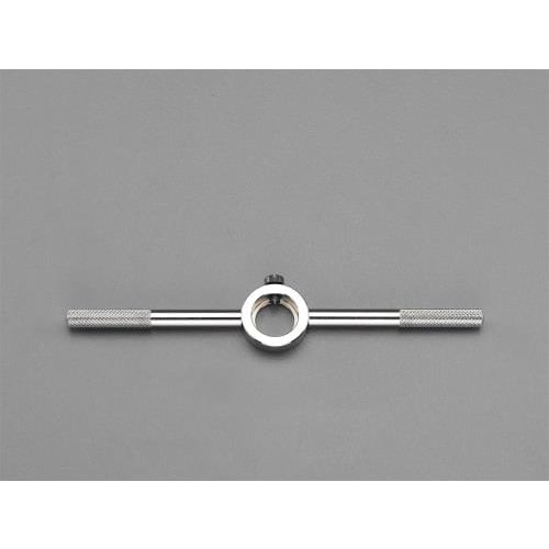 ダイスハンドル20mm