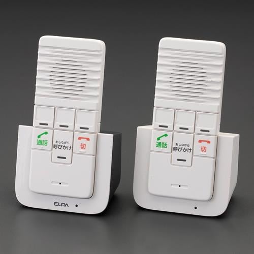 ワイヤレスインターホン