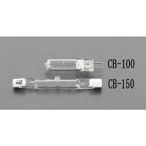 ハロゲン電球(センサーライト用)110V/150W