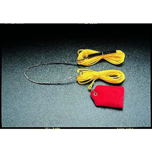 高枝用チェーンソー1200mm