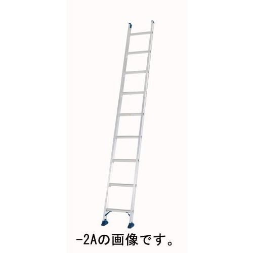 はしご(アルミ製)3.17m
