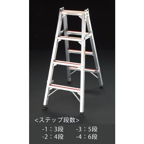 専用脚立(仮設工業会認定)1.80m