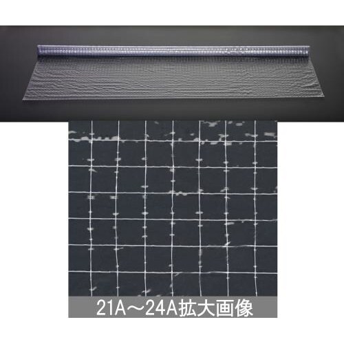 耐油性ビニールシート2030X0.30mmX10m