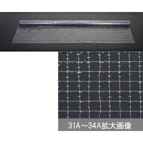 制電性ビニールシート2030X0.30mmX10m