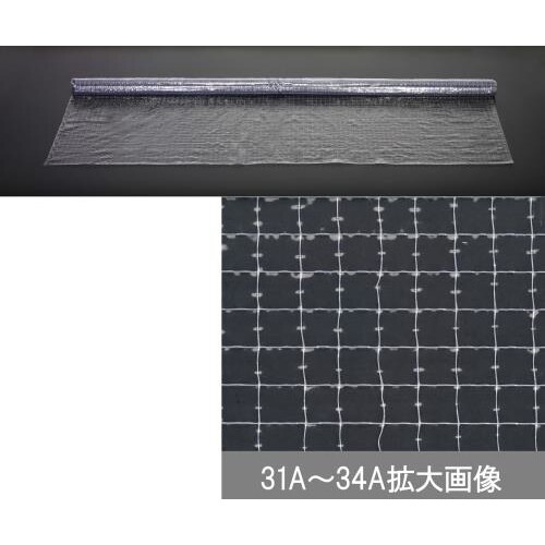 制電性ビニールシート2030X0.30mmX20m
