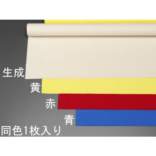 綿帆布(9号/黄)0.92x5m/0.8mm
