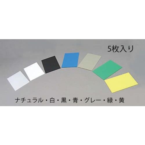 プラダン(グレー/5枚)600X450X4mm