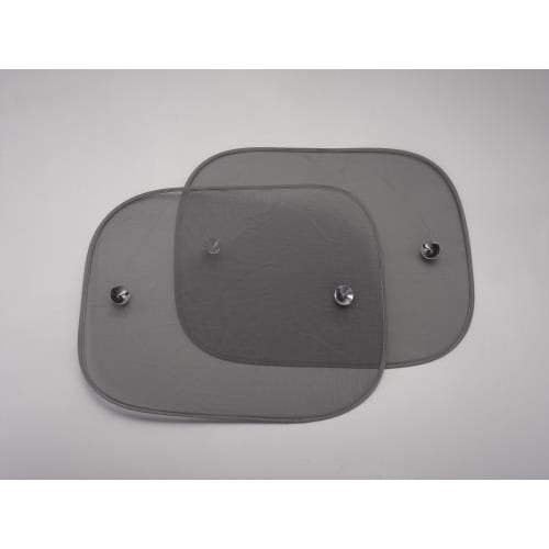 サンシェード(2枚)600X500mm