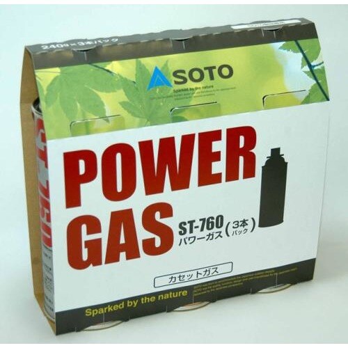 カセットガス・ハイパワー(3本)240g