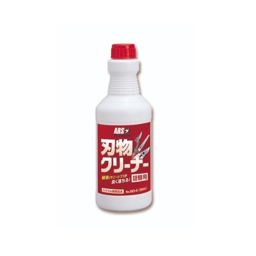 刃物クリーナー(詰替用)500ml