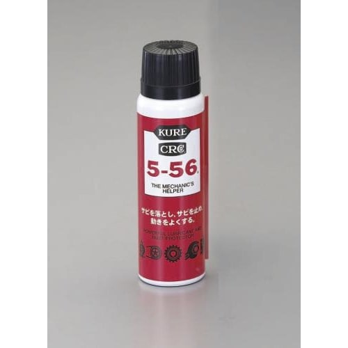 5−56)80ml浸透防錆・潤滑スプレー(KURE