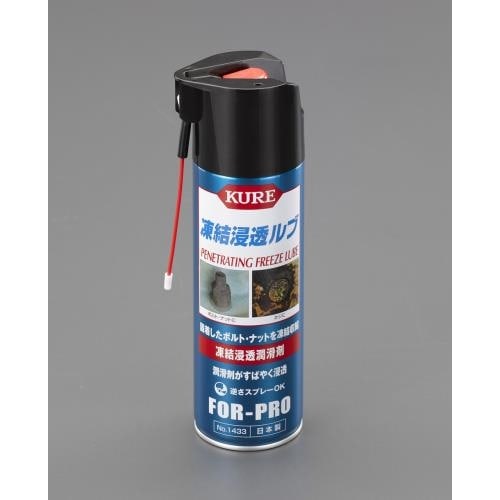 凍結浸透潤滑剤480ml