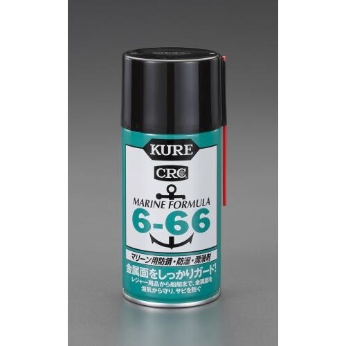 浸透防錆・防湿・潤滑スプレー(船舶用)315g