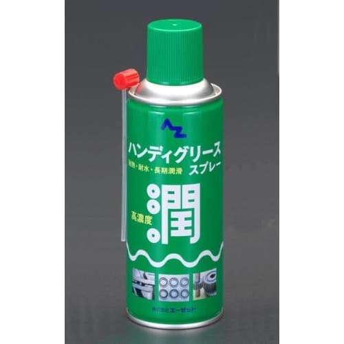 グリーススプレー300ml