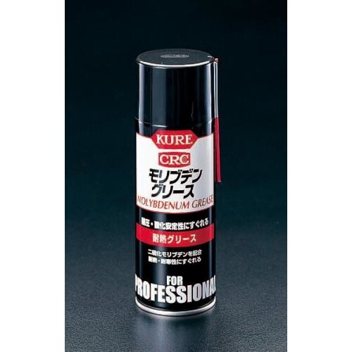 グリーススプレー(耐熱モリブデン)430ml