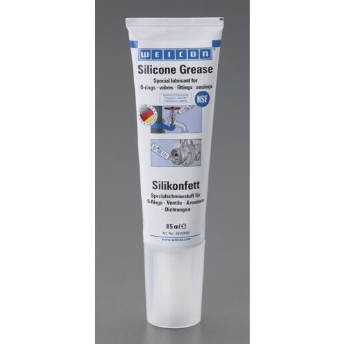 万能シリコーングリス85g