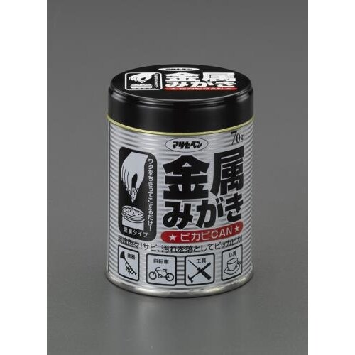 金属みがき剤(綿)70g