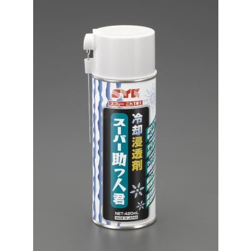 冷却浸透剤スプレー420ml