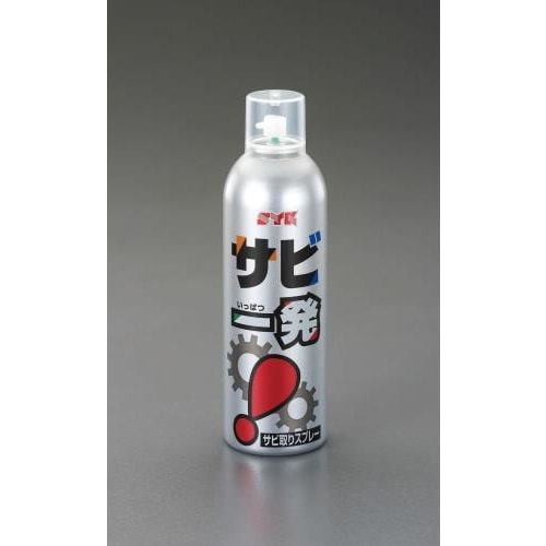 錆取り剤(ムースタイプ)320ml