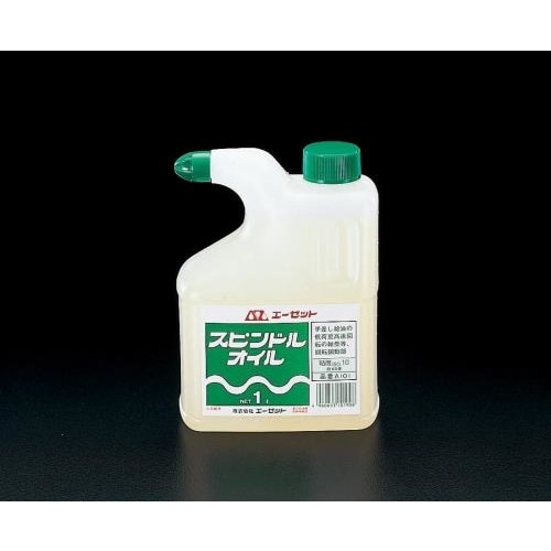スピンドルオイル1.0L