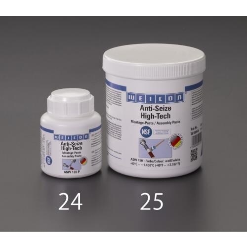 焼付き防止剤−40−1400゜C/120g