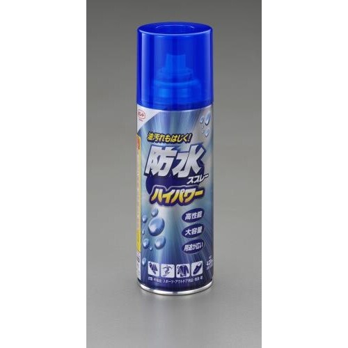 防水スプレー(超強力)420ml