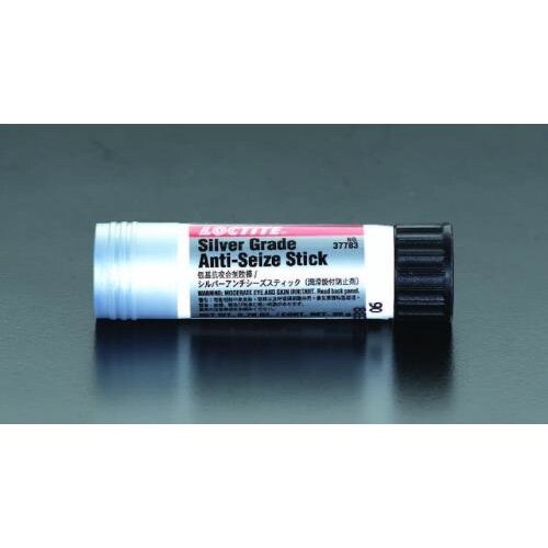 焼付き防止潤滑スティック20g