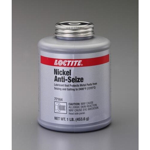 焼付き防止潤滑剤454g EA920AW−4A