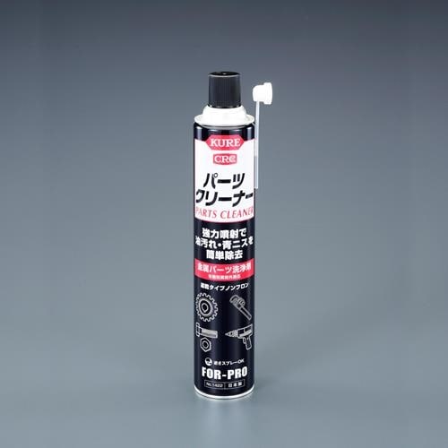 パーツクリーナー(20本)840ml