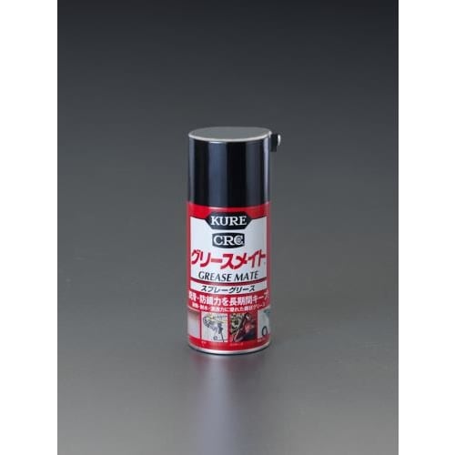 グリースメイト(グリーススプレー)300ml