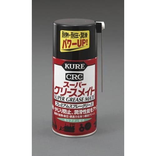 スーパーグリースメイト(グリーススプレー)300l