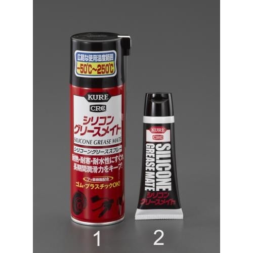 シリコーングリースメイト(スプレー)180ml