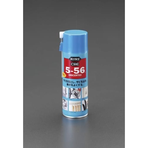 5−56潤滑・防錆剤(無香タイプ)330ml
