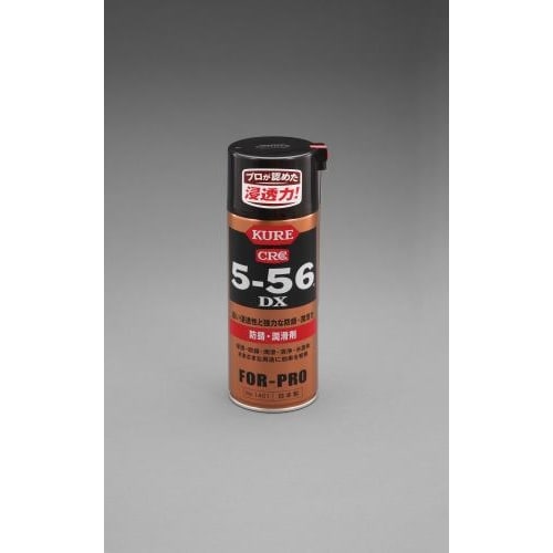強力潤滑・防錆剤420ml5−56DX