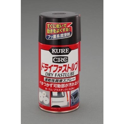 ドライファストルブ300ml