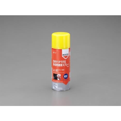 潤滑スプレー(食品機械用)400ml