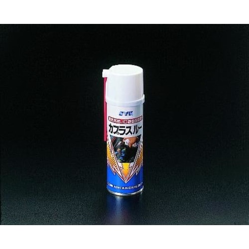 接点復帰剤220ml