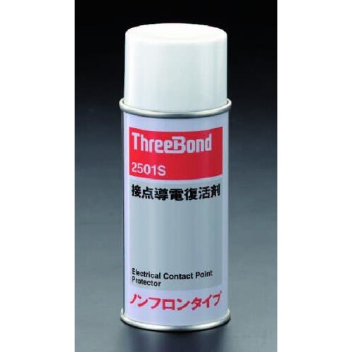 接点導電復活剤180ml