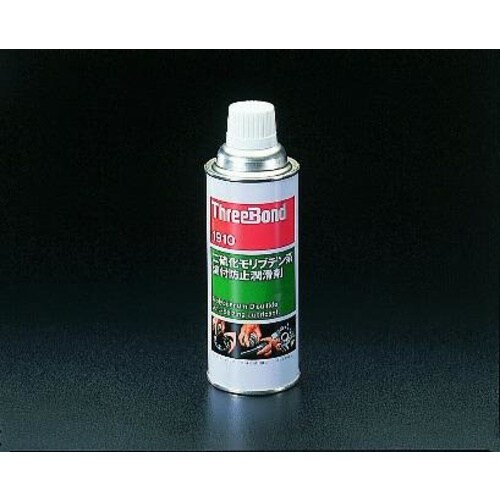 スプレー潤滑剤420ml