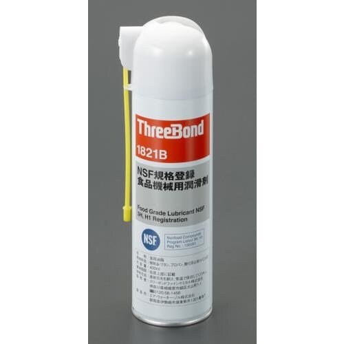 潤滑防錆剤(食品機械用)400ml